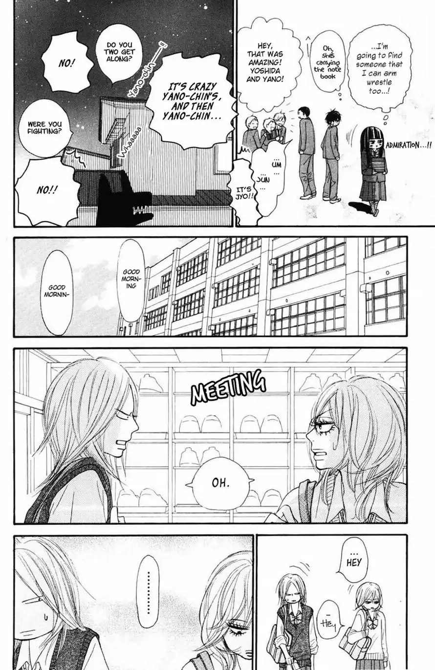 Kimi Ni Todoke Chapter 50 20